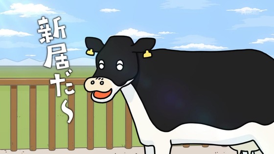 「百姓貴族」9話感想 (14)