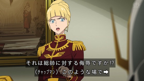 「機動戦士Gundam GQuuuuuuX」ジークアクス 10話感想 (52)