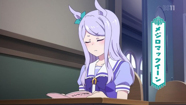 「ウマ娘 プリティーダービー」5話 (25)