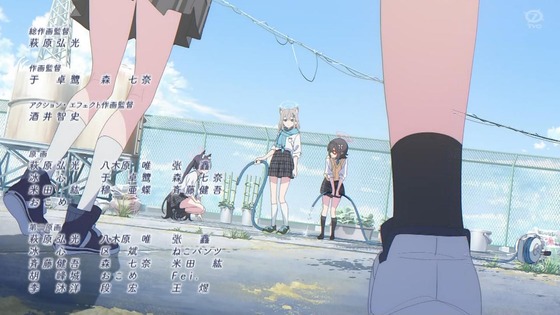 「ブルアカ」1話感想 (76)