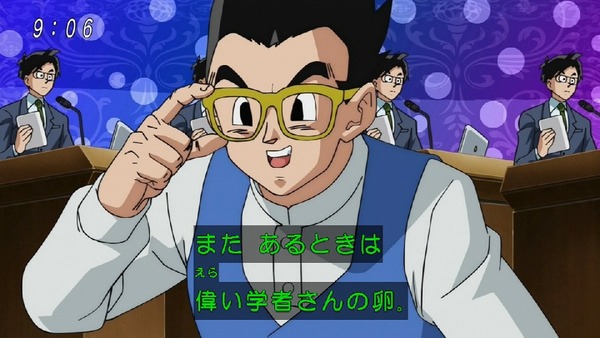 「ドラゴンボール超」 (7)