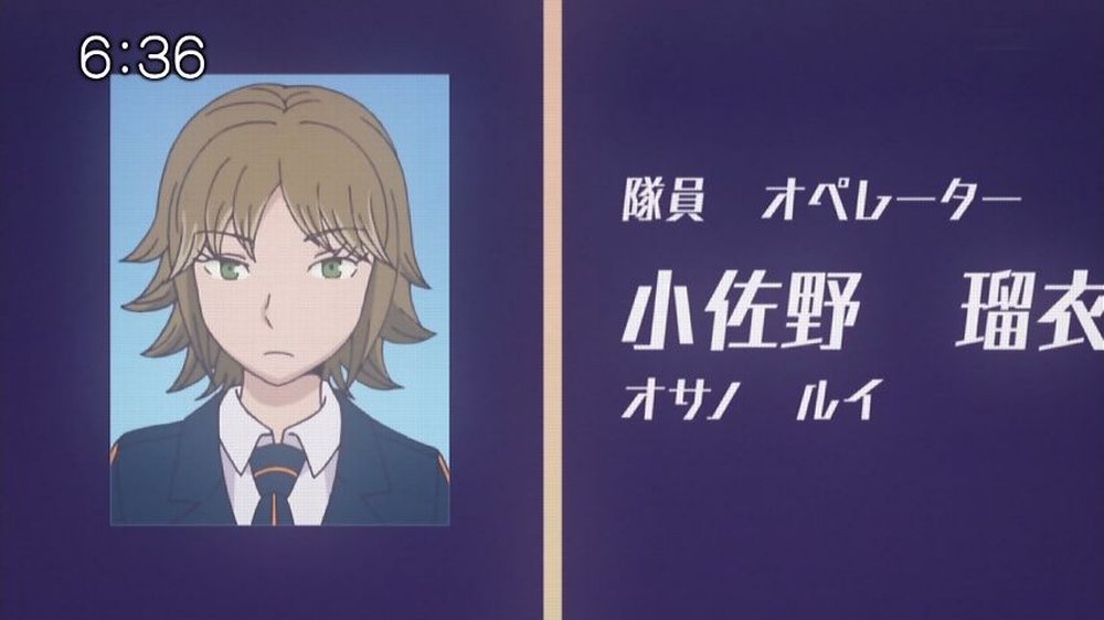 ワールドトリガー 39話感想 諏訪隊 荒船隊の出番 やしゃまるシリーズ再来 悩んだ末に準備整う 画像追加版 ポンポコにゅーす ファン特化型アニメ感想サイト