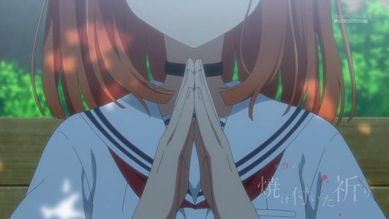 「私を喰べたい、ひとでなし」9話感想 (2)