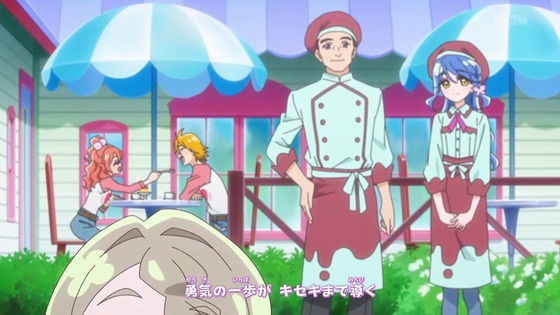 「名探偵プリキュア！」1話感想 (20)