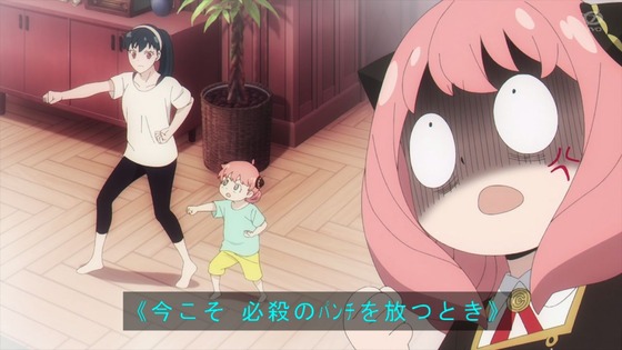 「SPY×FAMILY」6話感想 (49)