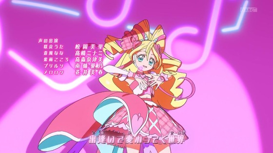 「キミとアイドルプリキュア♪」キミプリ 19話感想 (114)