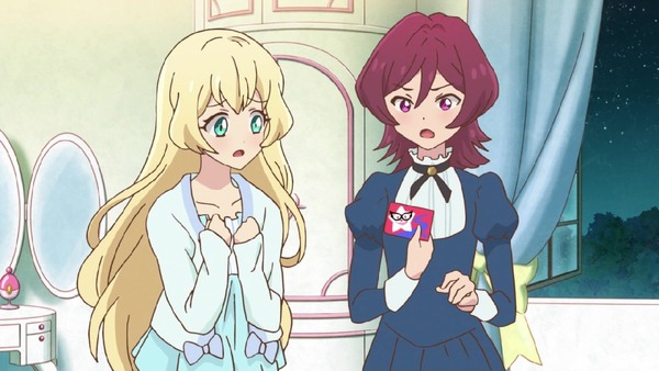 「アイカツスターズ!」 (5)
