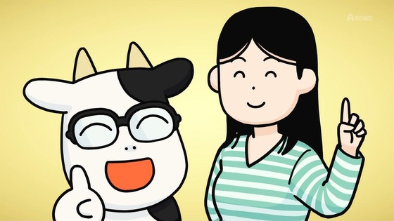 「百姓貴族」30話感想 (6)