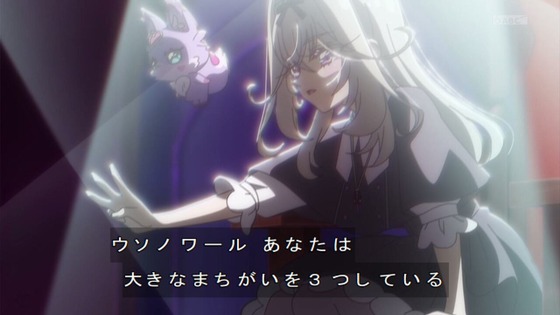 「名探偵プリキュア!」26話感想 (78)