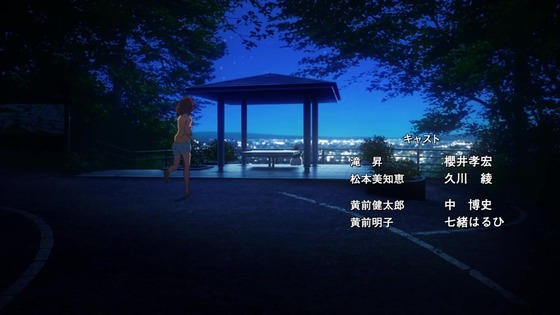 「響け!ユーフォニアム3」3期 12話感想 (144)