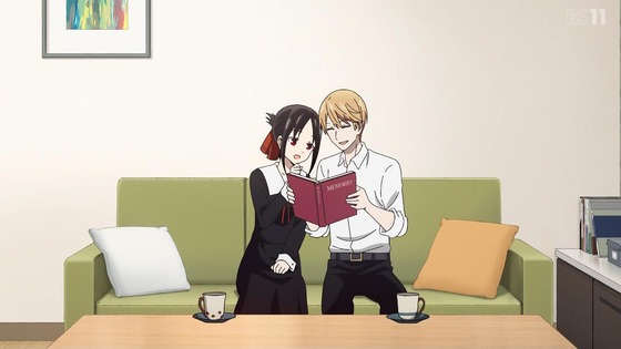 「かぐや様は告らせたい 大人への階段」感想 後編  (30)