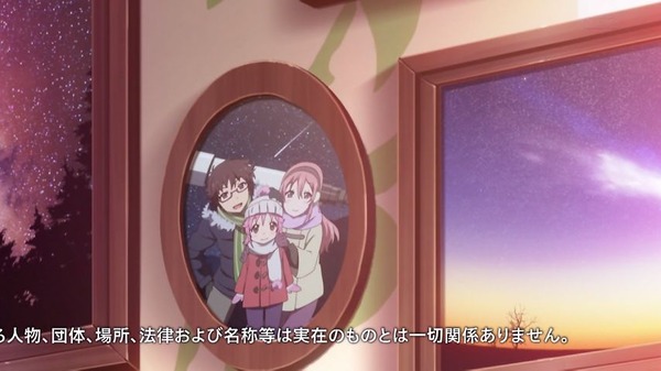 放課後のプレアデス (31)