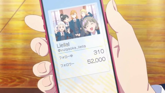 「ラブライブ！スーパースター!!」12話感想 (17)