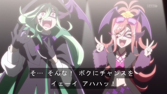 「名探偵プリキュア!」3話感想 (21)