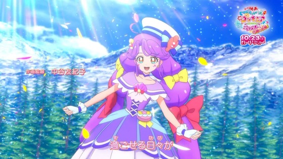 「トロピカル～ジュ！プリキュア」トロプリ 33話感想 (73)