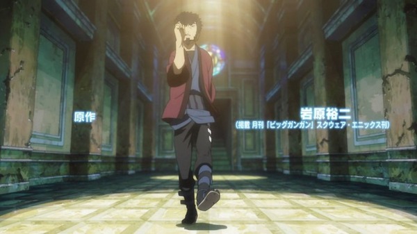 Dimension W (9)