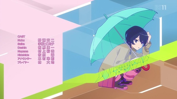 「SAO オルタナティブ ガンゲイル・オンライン」1話 (39)