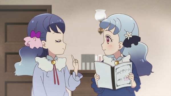 「アイカツフレンズ！」46話感想 (73)