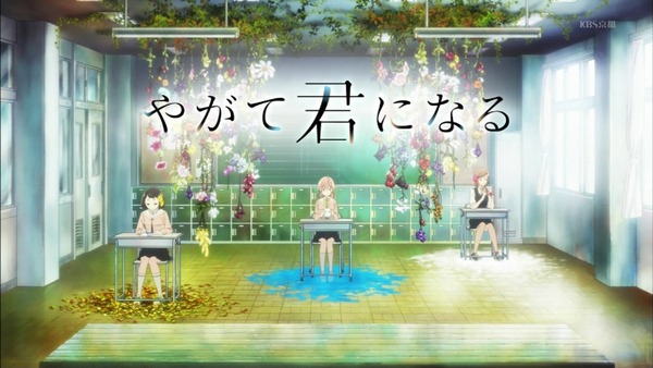 「やがて君になる」2話 感想 (10)