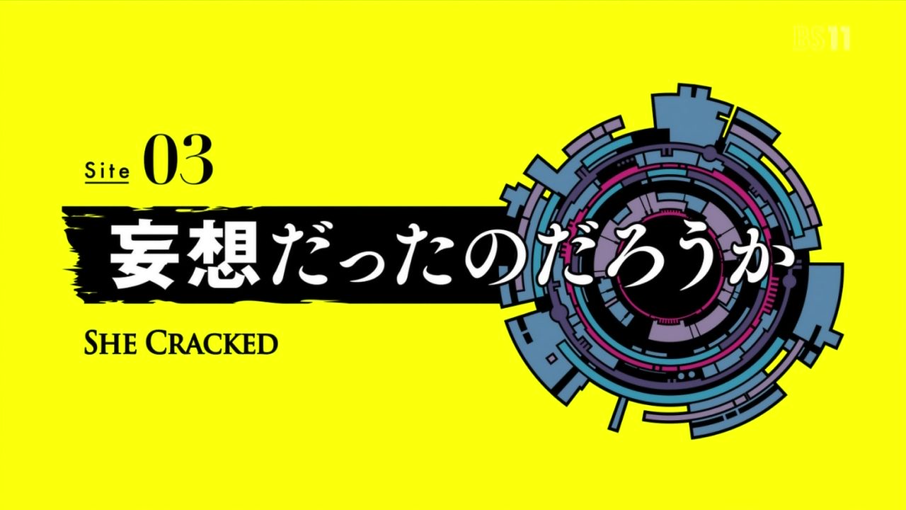 Occultic Nine オカルティック ナイン 3話感想 裏側の顔が見え隠れすると一層面白さを増してくる 佐倉綾音さんedカードの評判も上々 画像 ポンポコにゅーす ファン特化型アニメ感想サイト Occultic Nine オカルティック ナイン 3話感想 裏側の顔が見え隠れすると一層面白さを増してくる 佐倉綾音さんedカードの評判も上々 画像 ポンポコにゅーす ファン特化型アニメ感想サイト