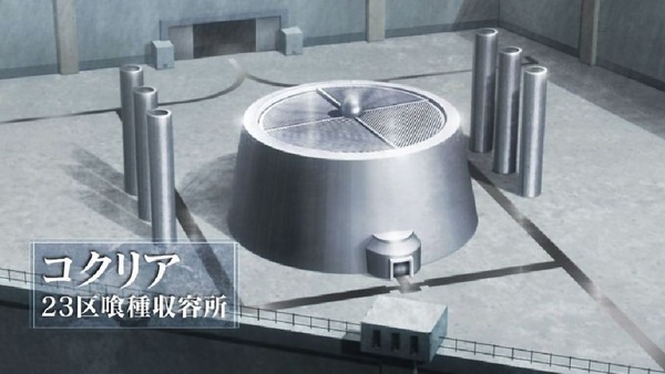 「東京喰種：re」1話 (74)