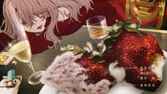 「推しの子」26話感想 (8)