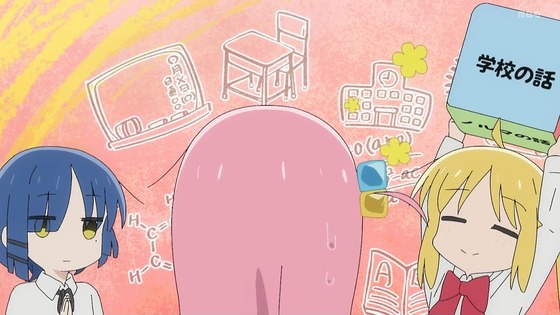「ぼっち・ざ・ろっく!」2話感想 (13)
