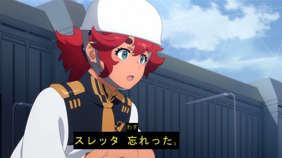 「機動戦士ガンダム 水星の魔女」10話感想  (19)