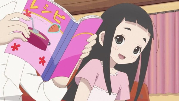 「かくしごと」第3話感想 画像 (35)