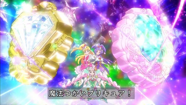「HUGっと！プリキュア」36話感想 (38)