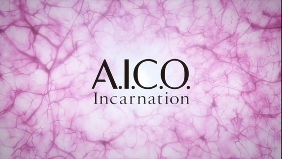 「A.I.C.O. Incarnation」第2話感想 (1)