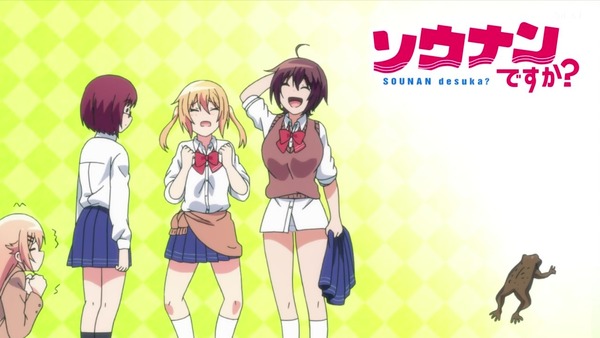 「ソウナンですか?」4話感想 (28)