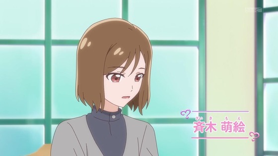 「名探偵プリキュア！」10話感想 (7)