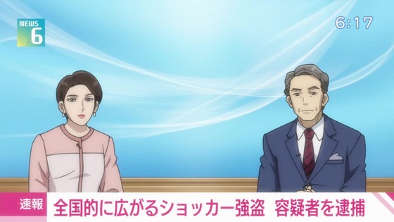 「東島丹三郎は仮面ライダーになりたい」1話感想 (44)