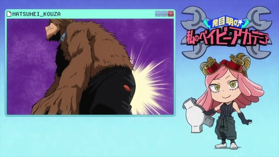 「僕のヒーローアカデミア」92話(5期 4話)感想 (81)