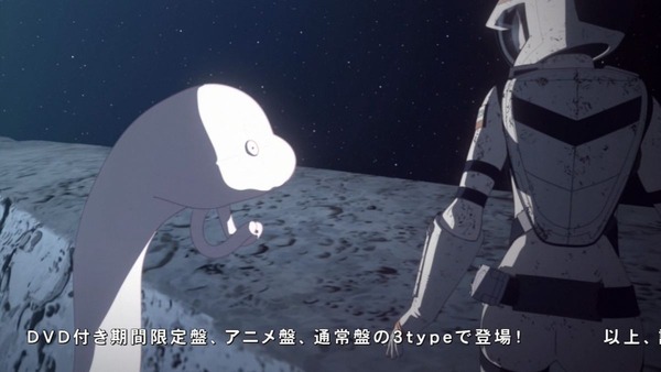 シドニアの騎士 第九惑星戦役 (19)