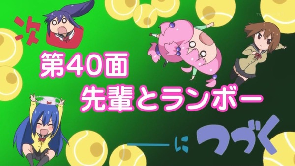 てーきゅう 4期／高宮なすのです！ (12)