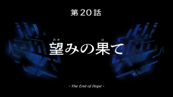「機動戦士ガンダム 水星の魔女」19話感想 (61)