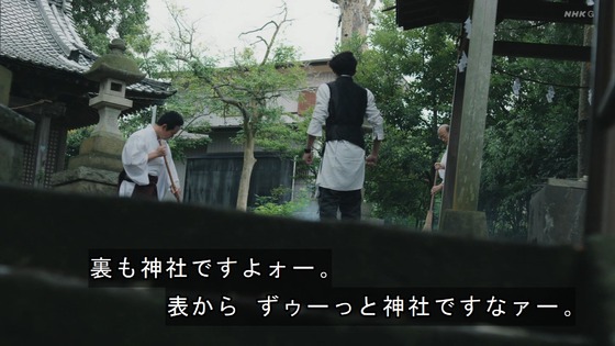 「岸辺露伴は動かない」7話感想 (46)