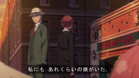 「SPY×FAMILY」15話感想 (38)