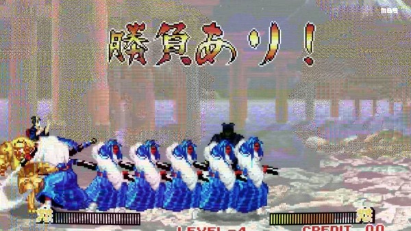「ハイスコアガール」14話感想 (32)