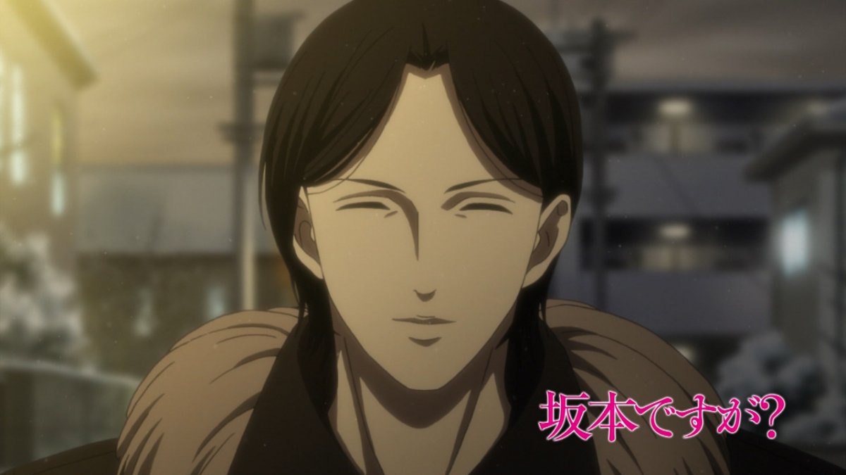 坂本ですが 11話感想 思慕ゆえに闇堕ち あっちゃんは認められたい 友達になりたいんだ 実況 画像 ポンポコにゅーす ファン特化型アニメ感想サイト