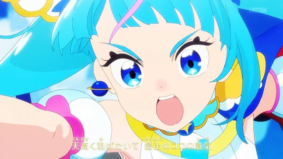 「ひろがるスカイ!プリキュア」ひろプリ 1話感想 (20)