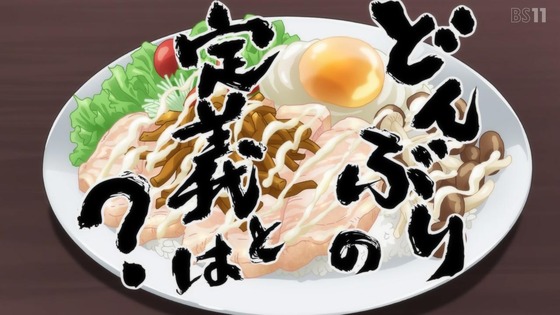 「mono」7話感想 (50)
