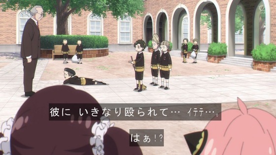 「SPY×FAMILY」19話感想 (19)