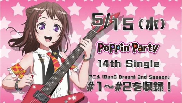 「BanG Dream!(バンドリ!)」2期 13話感想 (220)