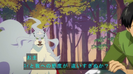 「とんでもスキルで異世界放浪メシ」とんスキ 7話感想 (10)