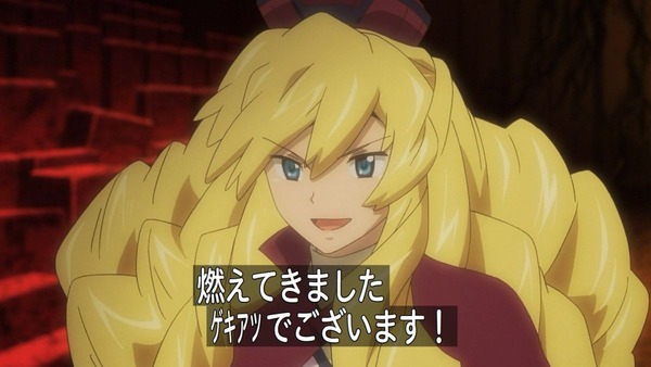 ログ・ホライズン 第2シリーズ (41)