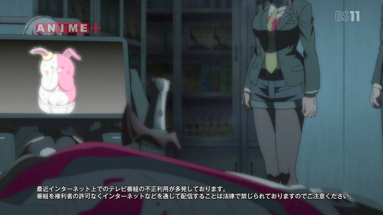 ダンガンロンパ3 未来編 3話感想 生存確認で歓喜 死亡確認で戦慄 更に混迷深まる 画像 ポンポコにゅーす ファン特化型アニメ感想サイト ダンガンロンパ3 未来編 3話感想 生存確認で歓喜 死亡確認で戦慄 更に混迷深まる 画像 ポンポコにゅーす ファン特化型アニメ感想サイト