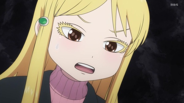 「ハイスコアガール」20話感想 画像 (41)